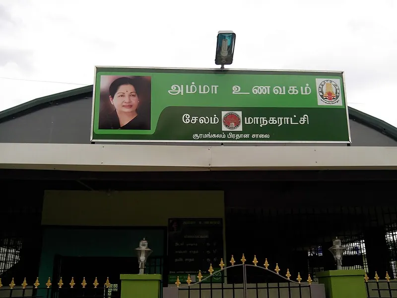 Amma Unavagam subsidised canteens open