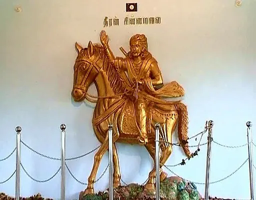 Execution of Dheeran Chinnamalai