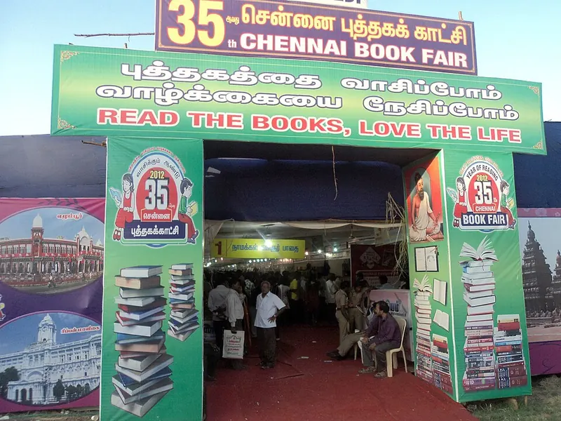 First Madras Book Fair held