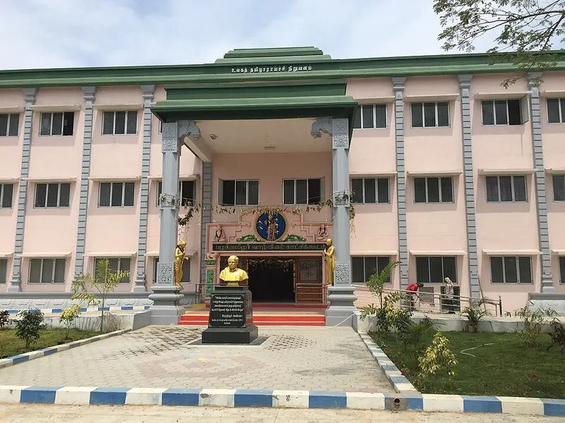 International Institute of Tamil Studies founded