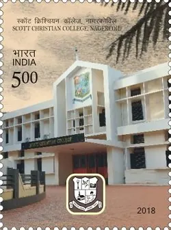 LMS seminary moves to Nagercoil