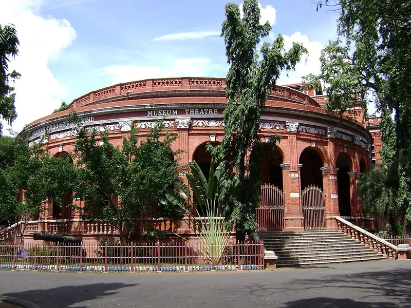 Government Museum, Madras founded