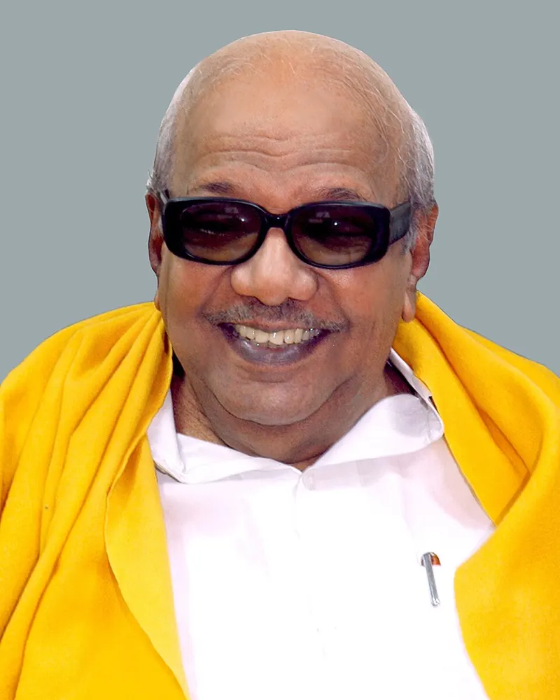 Karunanidhi starts Murasoli at Tiruvarur