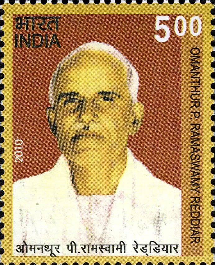 O. P. Ramaswamy Reddiyar becomes Premier