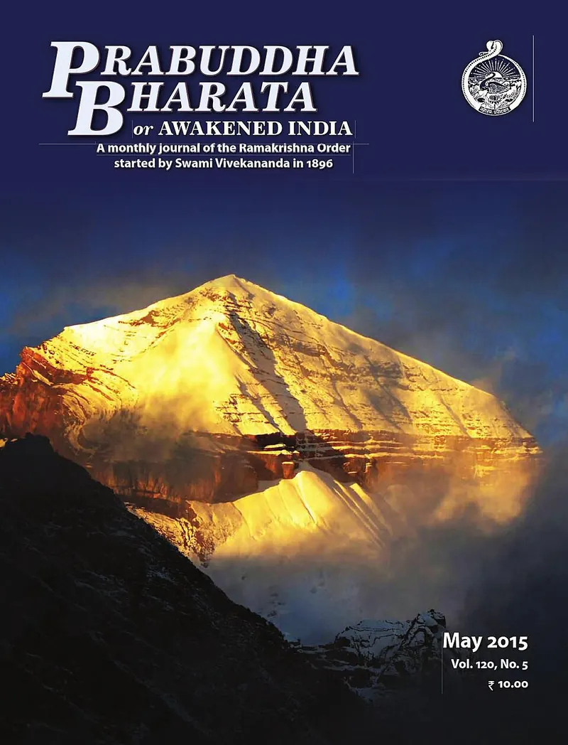 Prabuddha Bharata journal founded in Madras