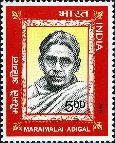 Maraimalai Adigal starts the Pure Tamil movement
