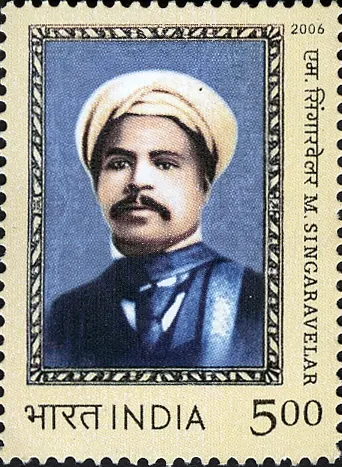 Singaravelar chairs first Communist conference at Kanpur