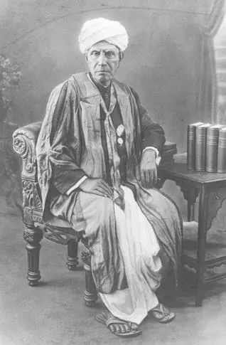 Birth of U. V. Swaminatha Iyer