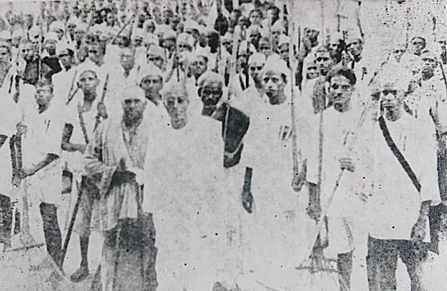 Vedaranyam Salt Satyagraha